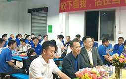 月度總結(jié)會(huì)